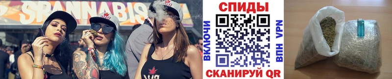 купить наркотики сайты  OMG сайт  БУТИРАТ буратино  Бугульма 