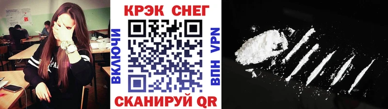 мега ссылка  закладки  Бугульма  Cocaine Columbia 