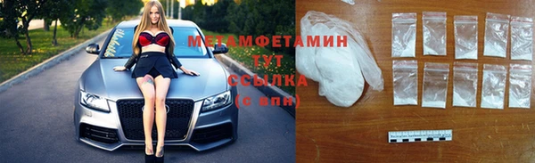 круглые Богданович