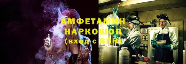 круглые Богданович