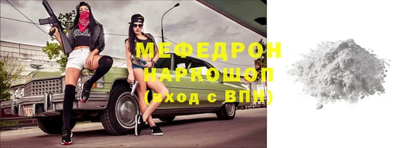 круглые Богданович