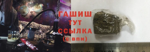 круглые Богданович