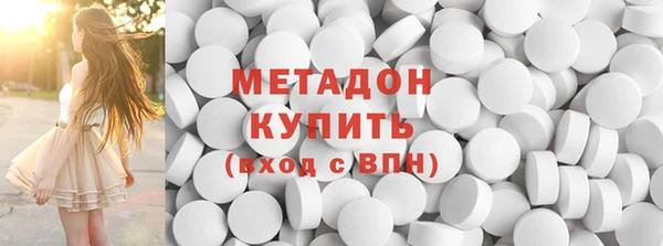 круглые Богданович