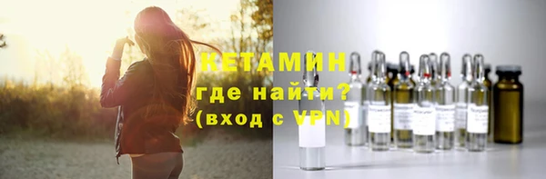 круглые Богданович