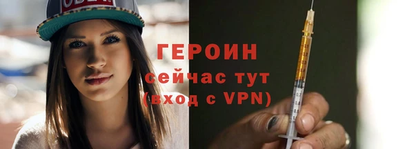 круглые Богданович