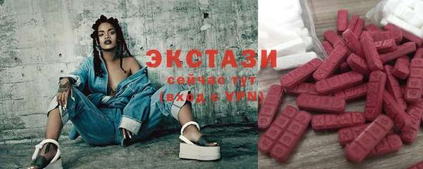 круглые Богданович