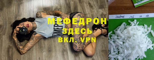 круглые Богданович