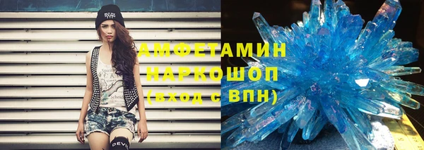 круглые Богданович