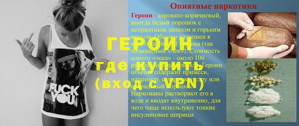 круглые Богданович