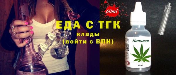 круглые Богданович