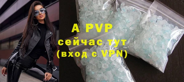 круглые Богданович