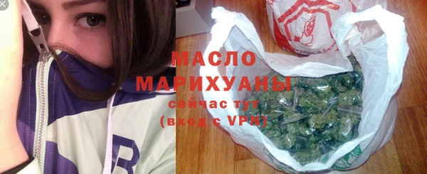 круглые Богданович