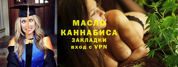 круглые Богданович