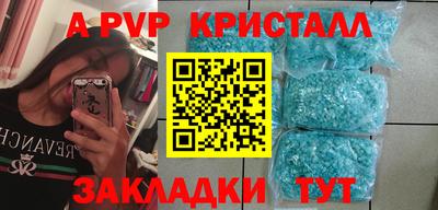 кокс Гай