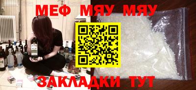 кокс Гай