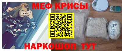 кокс Гай