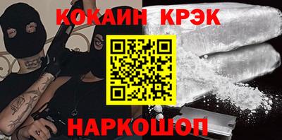 кокс Гай