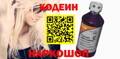 кокс Гай