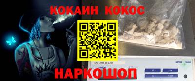 первитин Гатчина