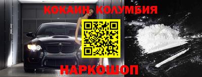 кокс Гай
