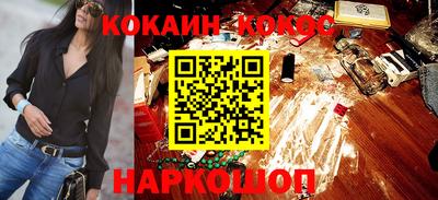 кокс Гай