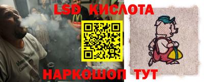 мефедрон VHQ Гагарин