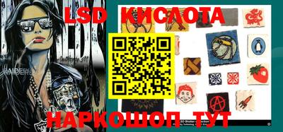 мефедрон VHQ Гагарин