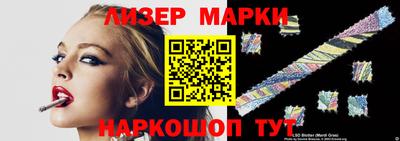 мефедрон VHQ Гагарин