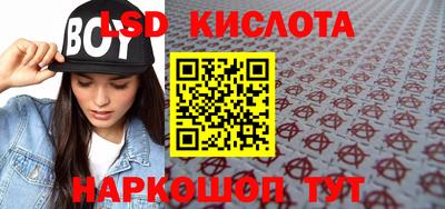 мефедрон VHQ Гагарин