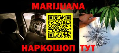 мефедрон VHQ Гагарин