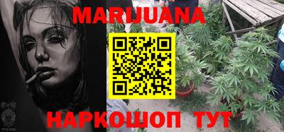 первитин Гатчина