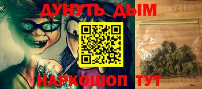 первитин Гатчина