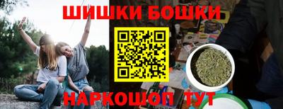 первитин Гатчина