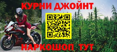 кокс Гай