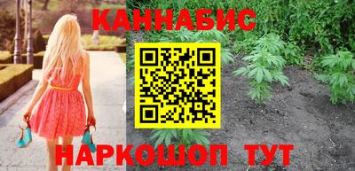 первитин Гатчина