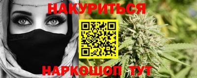 первитин Гатчина