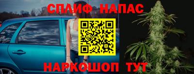 первитин Гатчина