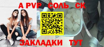 кокс Гай