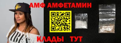 первитин Гатчина