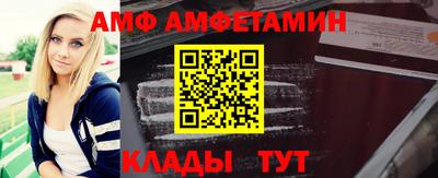 мефедрон VHQ Гагарин
