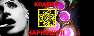 кокс Гай