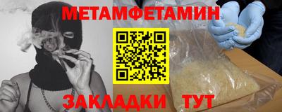 кокс Гай
