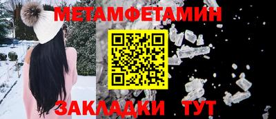 кокс Гай