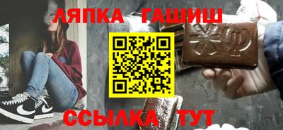 мефедрон VHQ Гагарин