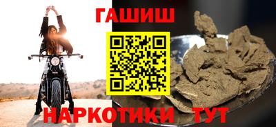 мефедрон VHQ Гагарин