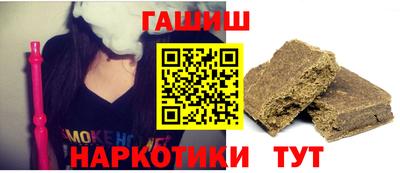 мефедрон VHQ Гагарин