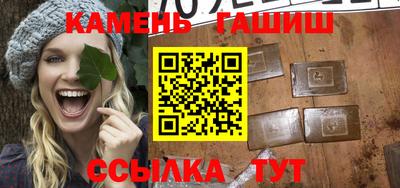 мефедрон VHQ Гагарин