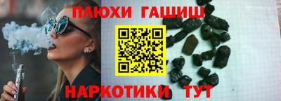 кокс Гай