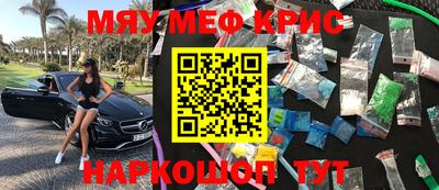 первитин Гатчина