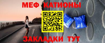 кокс Гай
